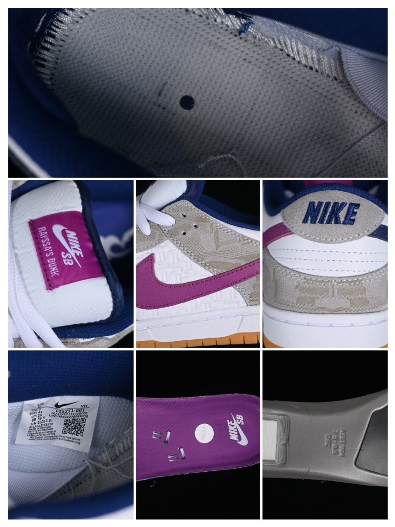 Nike Dunk Shoes